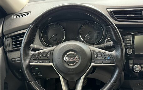 Nissan X-Trail, 2021 год, 2 250 000 рублей, 25 фотография