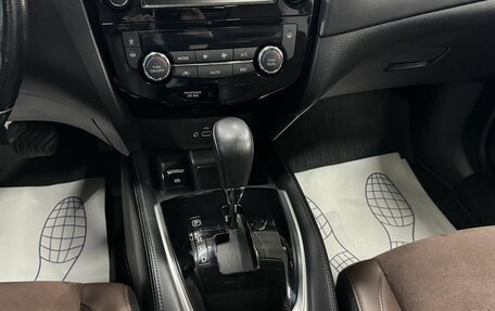 Nissan X-Trail, 2021 год, 2 250 000 рублей, 32 фотография