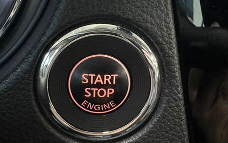 Nissan X-Trail, 2021 год, 2 250 000 рублей, 30 фотография