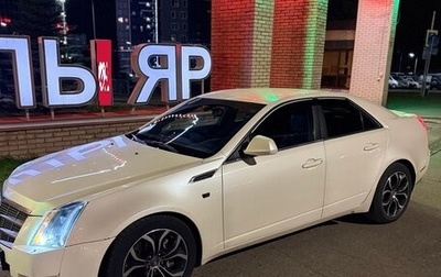 Cadillac CTS II, 2009 год, 850 000 рублей, 1 фотография