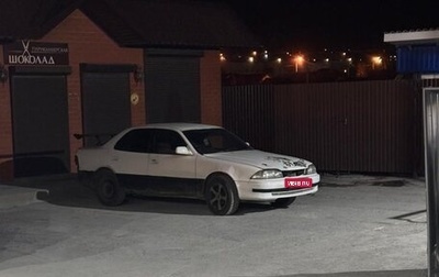 Toyota Camry V30, 1991 год, 100 000 рублей, 1 фотография