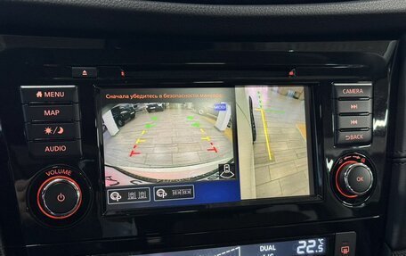 Nissan X-Trail, 2021 год, 2 250 000 рублей, 35 фотография