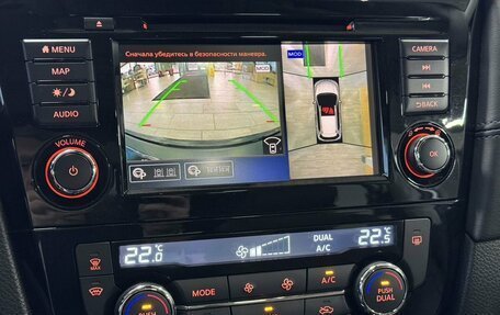 Nissan X-Trail, 2021 год, 2 250 000 рублей, 34 фотография