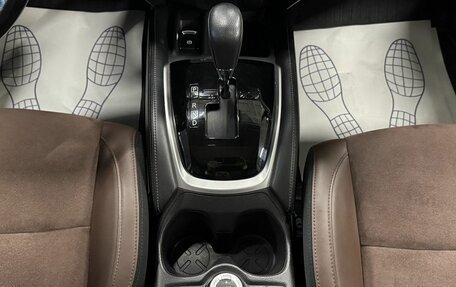 Nissan X-Trail, 2021 год, 2 250 000 рублей, 37 фотография