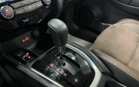 Nissan X-Trail, 2021 год, 2 250 000 рублей, 38 фотография