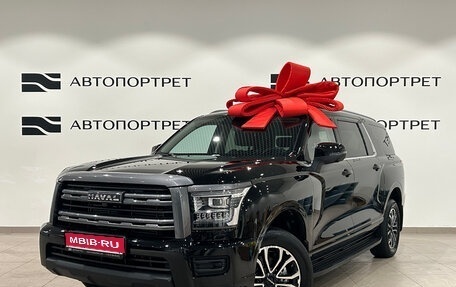 Haval H5, 2024 год, 3 499 000 рублей, 1 фотография