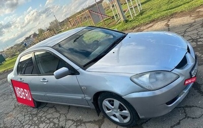 Mitsubishi Lancer IX, 2006 год, 305 000 рублей, 1 фотография