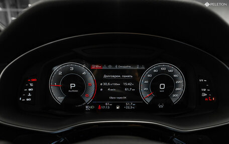 Audi Q7, 2024 год, 14 500 000 рублей, 12 фотография