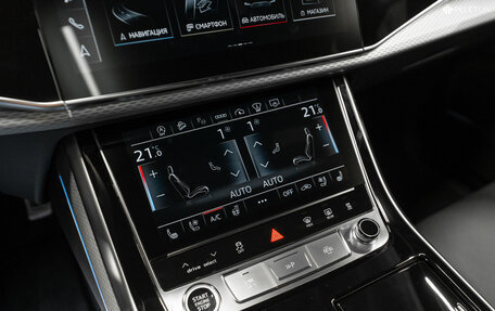 Audi Q7, 2024 год, 14 500 000 рублей, 19 фотография