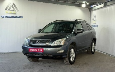 Lexus RX II рестайлинг, 2003 год, 1 049 000 рублей, 1 фотография