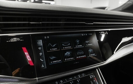 Audi Q7, 2024 год, 14 500 000 рублей, 23 фотография