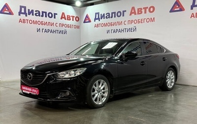Mazda 6, 2015 год, 1 644 300 рублей, 1 фотография