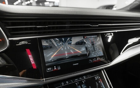 Audi Q7, 2024 год, 14 500 000 рублей, 21 фотография