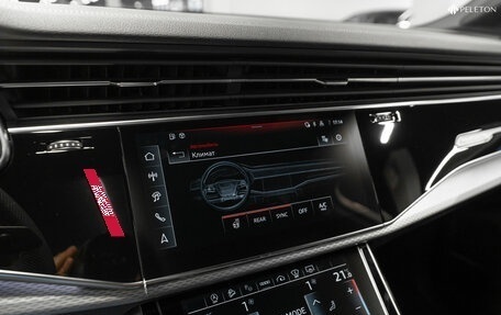 Audi Q7, 2024 год, 14 500 000 рублей, 20 фотография