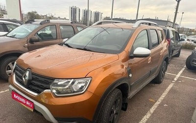Renault Duster, 2021 год, 1 649 000 рублей, 1 фотография