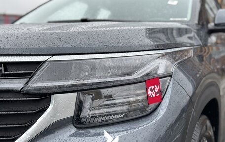 KIA Seltos I, 2025 год, 2 090 000 рублей, 9 фотография
