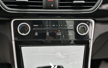 KIA Seltos I, 2025 год, 2 090 000 рублей, 19 фотография