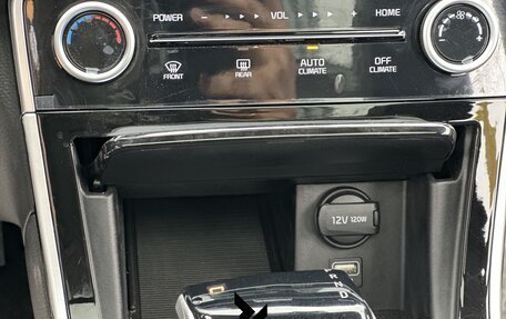 KIA Seltos I, 2025 год, 2 090 000 рублей, 20 фотография