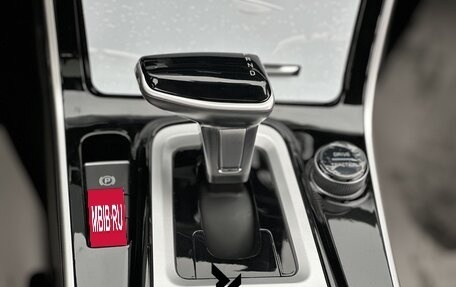 KIA Seltos I, 2025 год, 2 090 000 рублей, 21 фотография