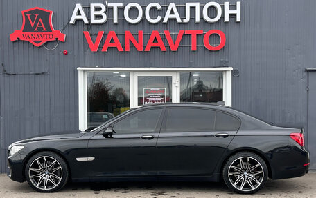 BMW 7 серия, 2013 год, 2 050 000 рублей, 5 фотография