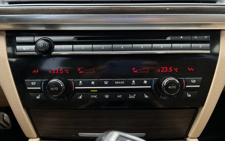 BMW 7 серия, 2013 год, 2 050 000 рублей, 17 фотография