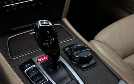 BMW 7 серия, 2013 год, 2 050 000 рублей, 19 фотография