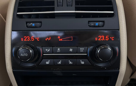 BMW 7 серия, 2013 год, 2 050 000 рублей, 18 фотография