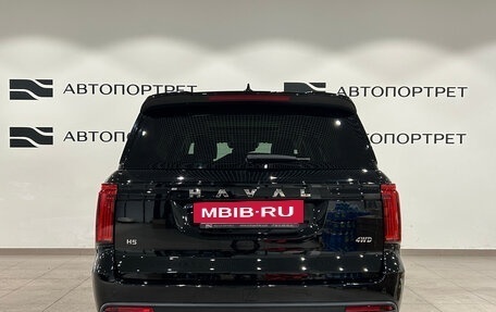 Haval H5, 2024 год, 3 499 000 рублей, 6 фотография