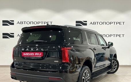 Haval H5, 2024 год, 3 499 000 рублей, 7 фотография