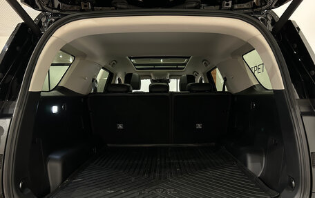 Haval H5, 2024 год, 3 499 000 рублей, 12 фотография