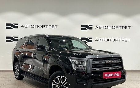 Haval H5, 2024 год, 3 499 000 рублей, 9 фотография