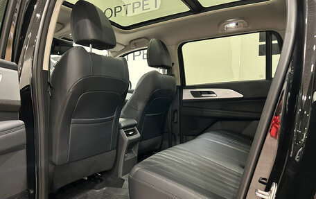 Haval H5, 2024 год, 3 499 000 рублей, 13 фотография