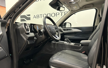 Haval H5, 2024 год, 3 499 000 рублей, 15 фотография