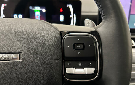 Haval H5, 2024 год, 3 499 000 рублей, 23 фотография