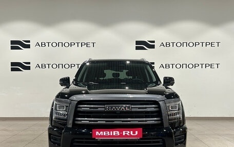 Haval H5, 2024 год, 3 499 000 рублей, 10 фотография