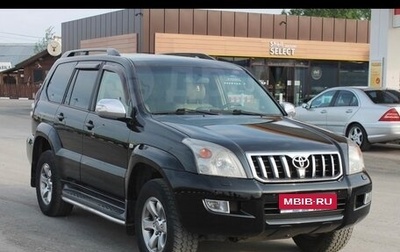 Toyota Land Cruiser Prado 120 рестайлинг, 2008 год, 2 200 000 рублей, 1 фотография