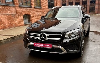 Mercedes-Benz GLC, 2017 год, 3 045 000 рублей, 1 фотография