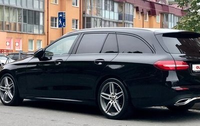 Mercedes-Benz E-Класс, 2017 год, 3 550 000 рублей, 1 фотография