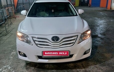 Toyota Camry, 2011 год, 1 350 000 рублей, 1 фотография