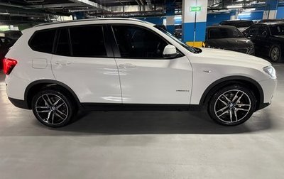 BMW X3, 2015 год, 2 500 000 рублей, 1 фотография