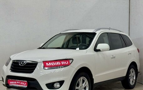 Hyundai Santa Fe III рестайлинг, 2011 год, 1 199 000 рублей, 1 фотография