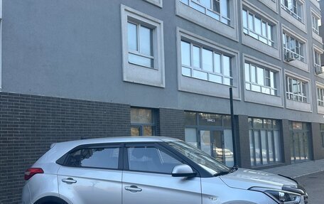 Hyundai Creta I рестайлинг, 2018 год, 1 670 000 рублей, 2 фотография