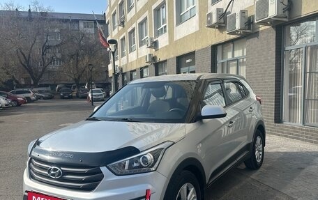 Hyundai Creta I рестайлинг, 2018 год, 1 670 000 рублей, 3 фотография