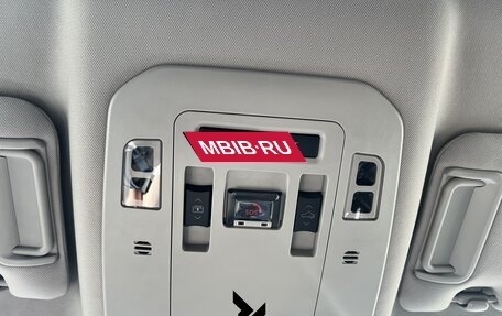 Toyota Highlander, 2025 год, 5 990 000 рублей, 23 фотография