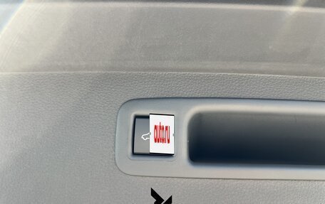 Toyota Highlander, 2025 год, 5 990 000 рублей, 38 фотография