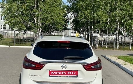 Nissan Qashqai, 2021 год, 2 550 000 рублей, 4 фотография