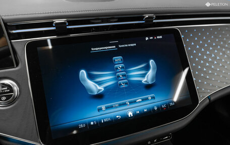 Mercedes-Benz E-Класс, 2024 год, 7 950 000 рублей, 20 фотография