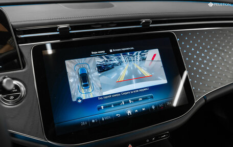 Mercedes-Benz E-Класс, 2024 год, 7 950 000 рублей, 22 фотография