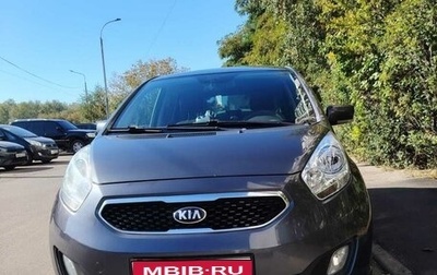 KIA Venga I, 2013 год, 950 000 рублей, 1 фотография