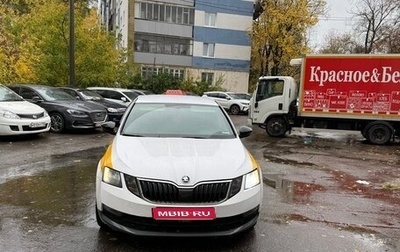 Skoda Octavia, 2018 год, 900 000 рублей, 1 фотография